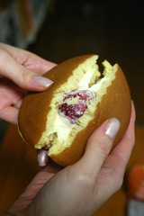 桜みち・いちご生カスタード