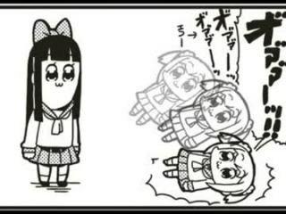 puffer-63