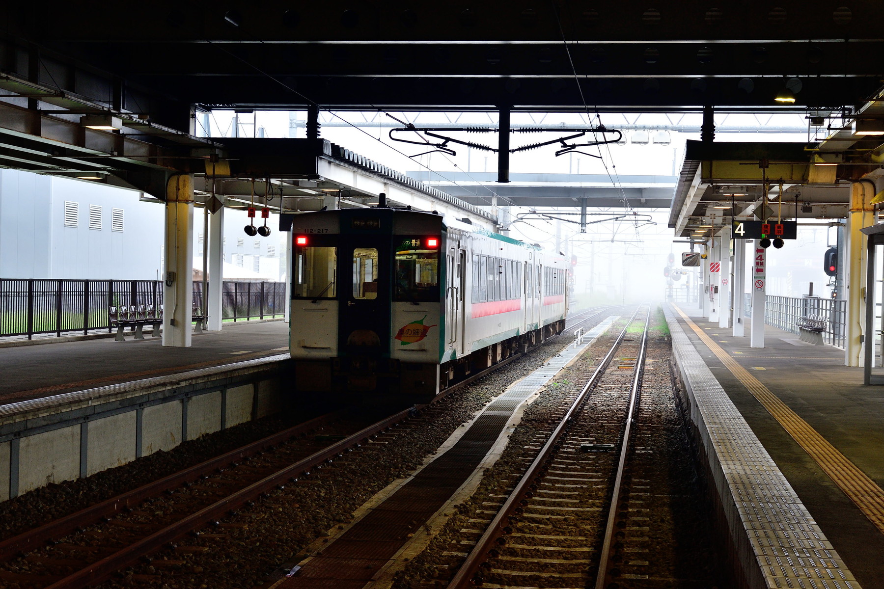 後藤健太郎のブログ
                          陸羽東線・西線の旅.4日目前編（狩川駅）