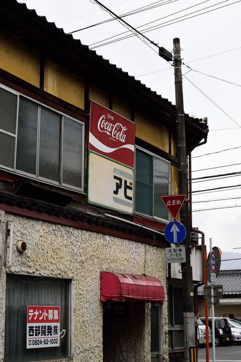 DSC_0786