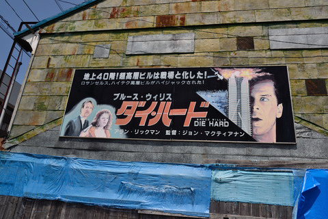 DSC_4895_01