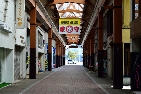DSC_0052