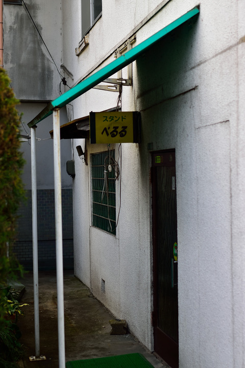 DSC_1039