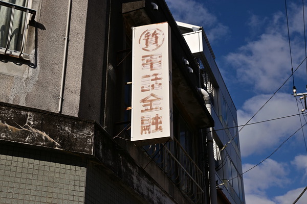 DSC_1129