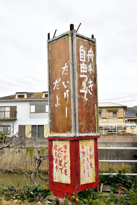 DSC_1411