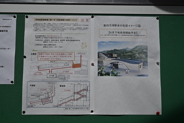 _DSC8482 - コピー - コピー