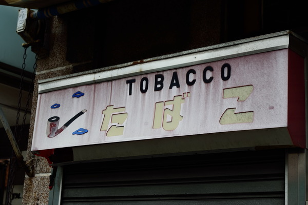 DSC_1321