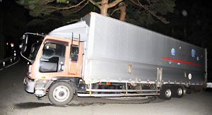 笹谷峠 国道286号線 へ 後藤健太郎のブログ