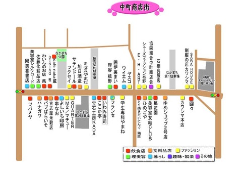 キャプチャ3