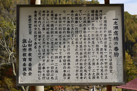_DSC6250