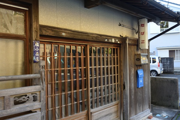 DSC_0119 - コピー