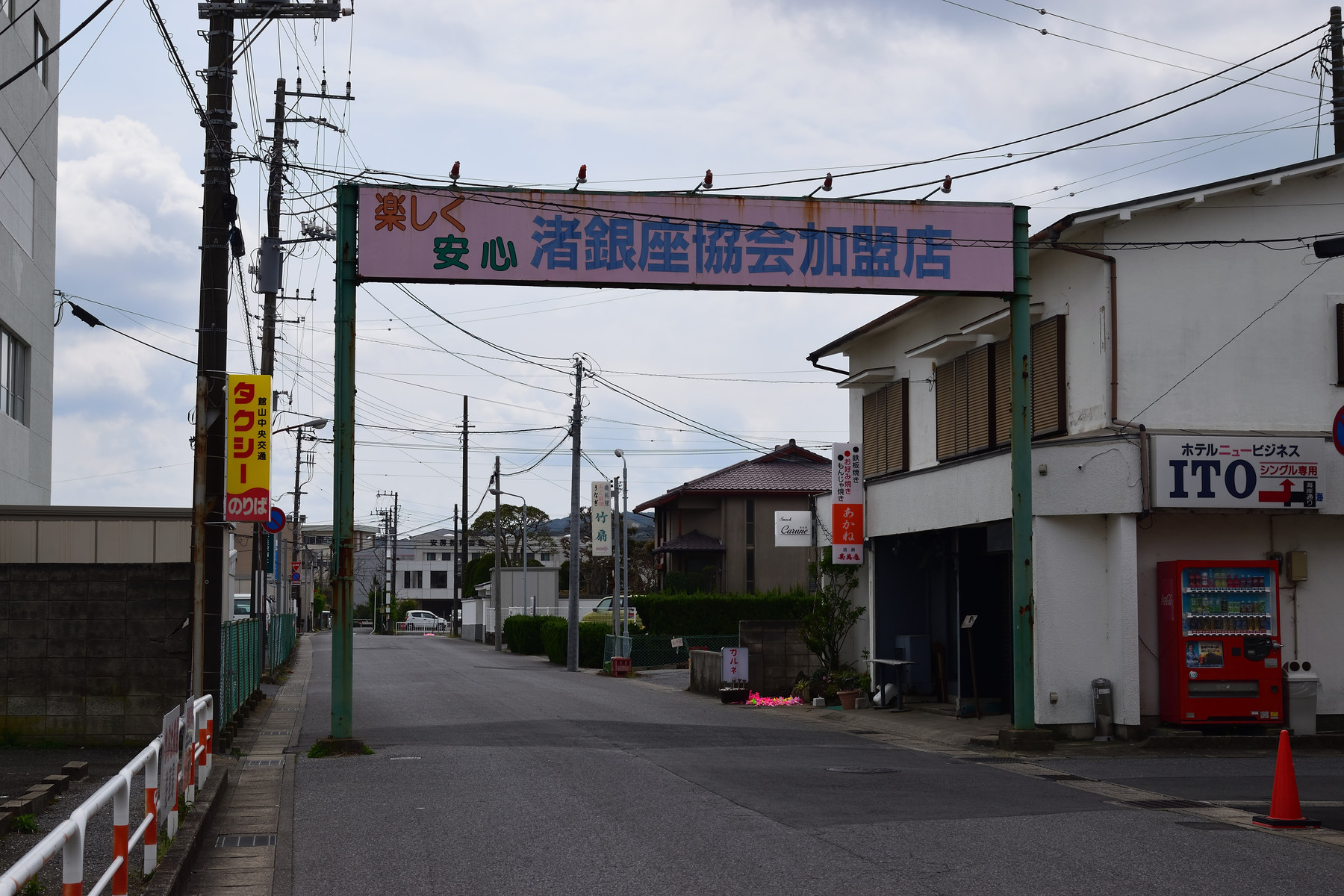 内房線の駅前巡り(館山駅と富浦駅前編) 後藤健太郎のブログ 内房線の駅前巡り(館山駅と富浦駅前編) 後藤健太郎のブログ
