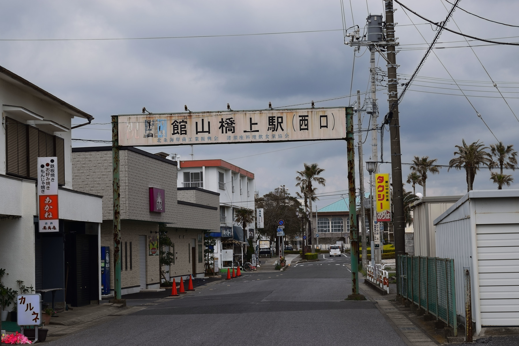 内房線の駅前巡り(館山駅と富浦駅前編) 後藤健太郎のブログ 内房線の駅前巡り(館山駅と富浦駅前編) 後藤健太郎のブログ