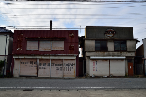 DSC_1398
