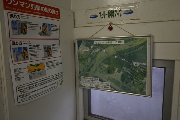_DSC0559