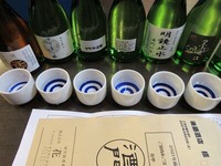 IMG_2334_400
