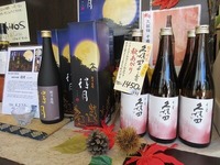 IMG_3184_400