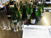 IMG_3108_400