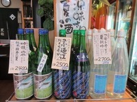 IMG_3815_400