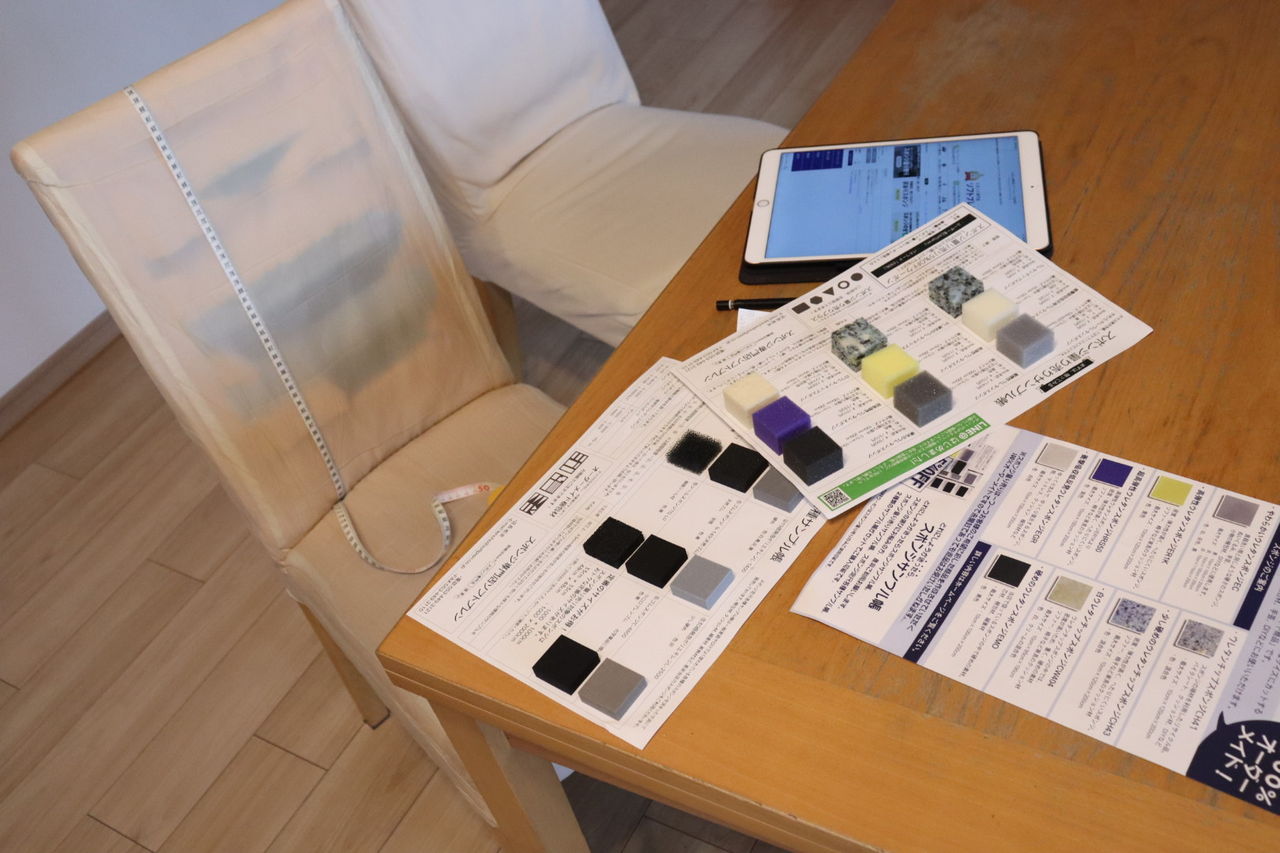 ダイニングチェアを張り替えdiy しまう かざる ダイニングチェアを張り替えdiy しまう かざる