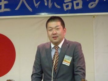 軌跡 江津青年会議所の歩み 軌跡 江津青年会議所の歩み