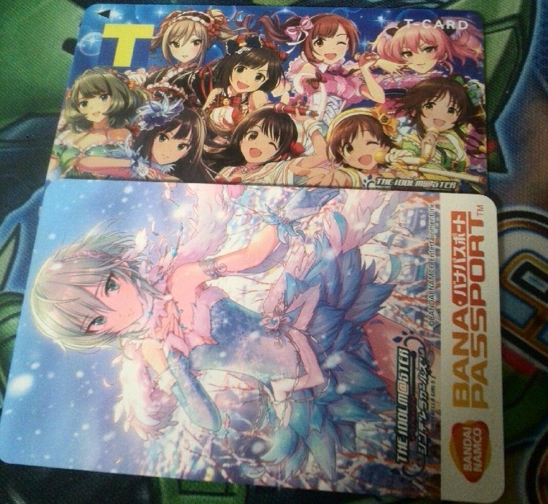 遊戯王と全く関係ない買いもの 応援ください 応援するよ 遊戯王と全く関係ない買いもの 応援ください 応援するよ
