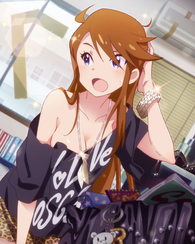 ミリオンライブバスト順 応援ください 応援するよ