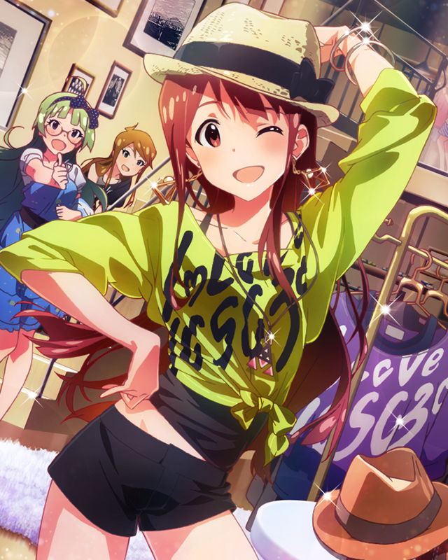 田中琴葉というアイドルを 知っているかね 応援ください 応援するよ