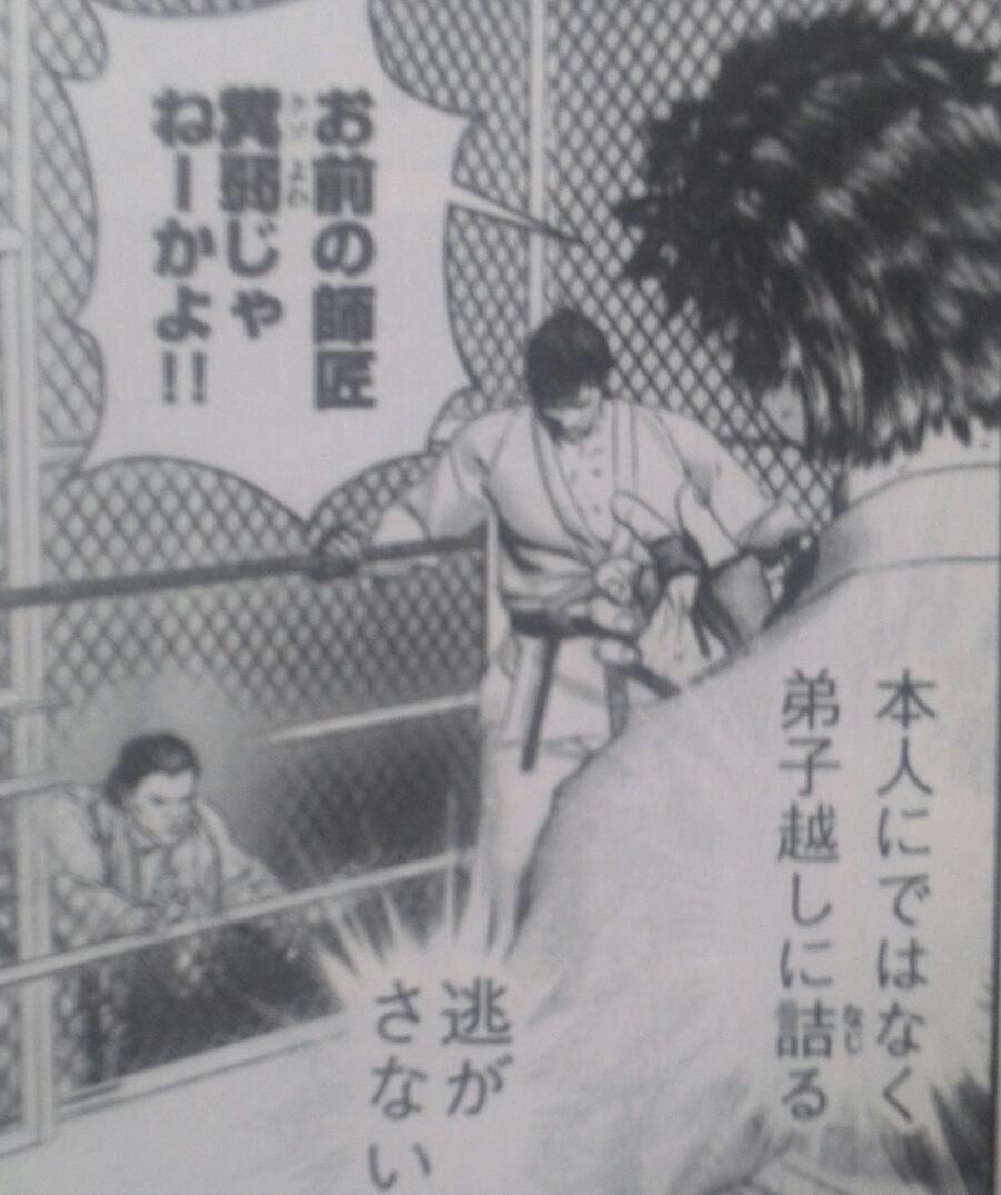 やっぱりリンク召喚にトークンは使えるじゃないかぁぁぁ 応援ください 応援するよ