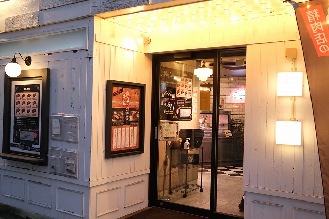 小田急相模原にあるmr Meet Factoryに行ってきました 日本酒も好きなんです