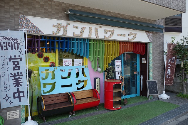 小田急相模原にあるパンクックに行ってきました 日本酒も好きなんです 小田急相模原にあるパンクックに行ってきました 日本酒も好きなんです