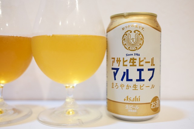 アサヒゴールドとマルエフを飲み比べてみました。 : ビールが好きなん