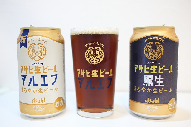 アサヒ　ワンサード　マルエフ黒生 アサヒ生ビール マルエフと黒生でワンサードを作って飲み比べてみまし