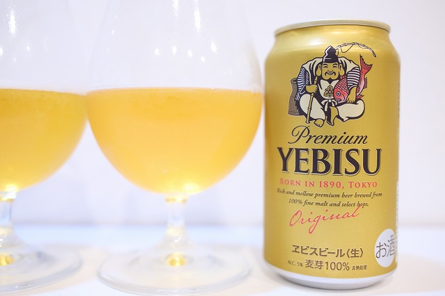サッポロクラシック 夏の爽快とヱビスビールを飲み比べてみました