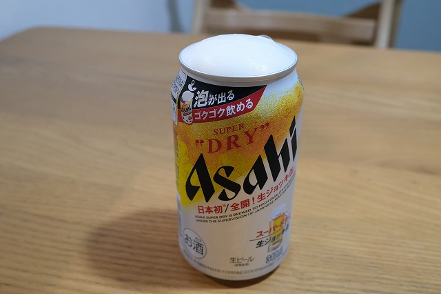アサヒビール スーパードライ 生ジョッキ缶 ビールが好きなんです Powered By ライブドアブログ