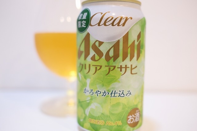 クリアアサヒ かろやか仕込み : ビールが好きなんです。 Powered by