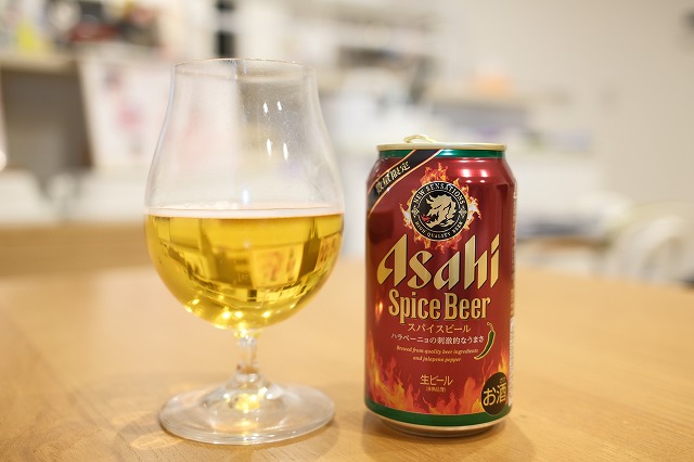 Asahi Spice Beer 30本　アサヒ　スパイスビール アサヒビールの「アサヒスパイスビール」｜yamashin0120