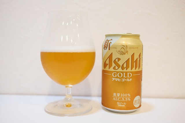 アサヒビール アサヒゴールド : ビールが好きなんです。 Powered by