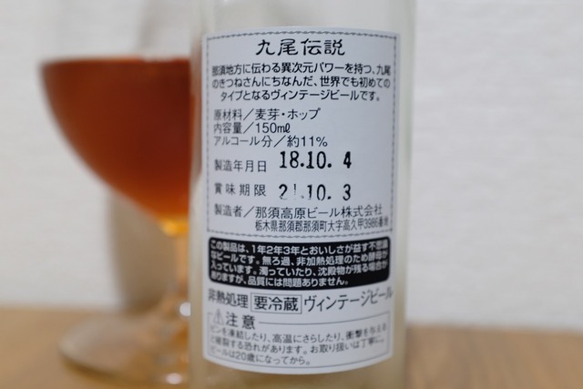 DSCF1445