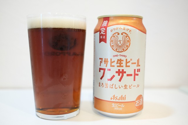 アサヒ生ビール マルエフと黒生でワンサードを作って飲み比べてみまし