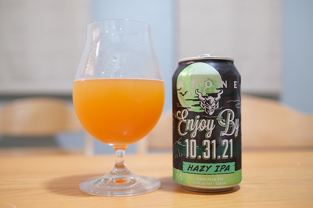 賞味期限切れのビールを飲んでみました。 : ビールが好きなんです 