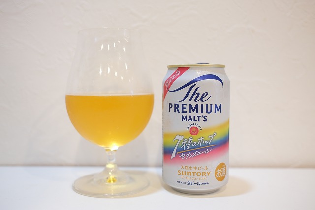 157-C②1007 サントリー ザ・プレミアムモルツ 香るエール 350ML×24缶 2ケース サントリー ザ・プレミアムモルツ 7種のホップ セブンズエール