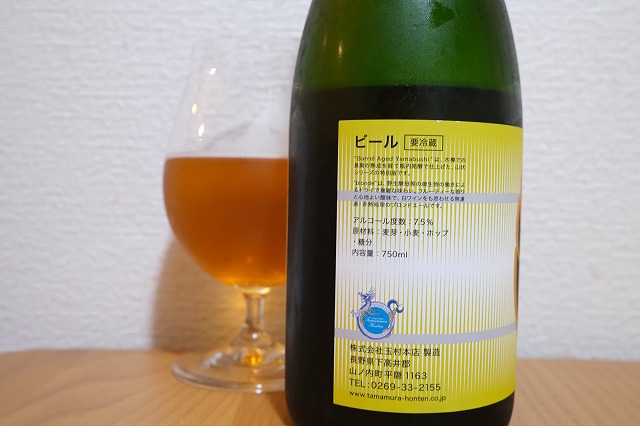 DSCF6432
