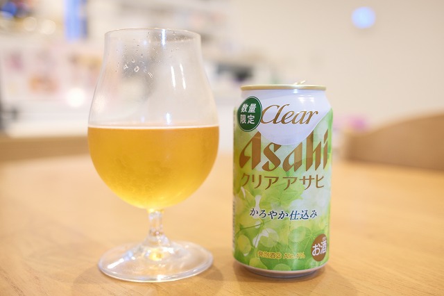 クリアアサヒ かろやか仕込み : ビールが好きなんです。 Powered by
