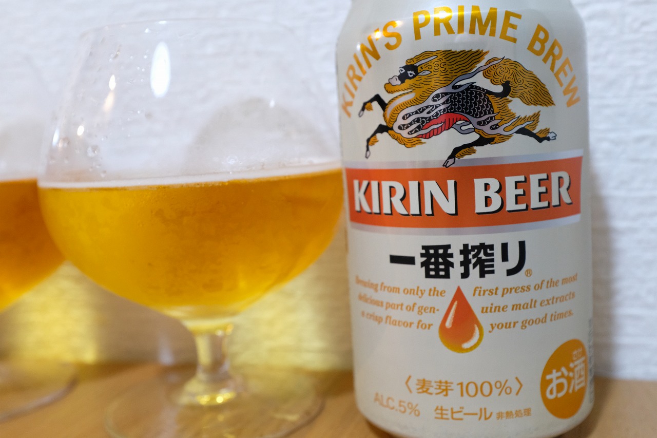 キリンの秋味と一番搾りを飲み比べてみました ビールが好きなんです Powered By ライブドアブログ