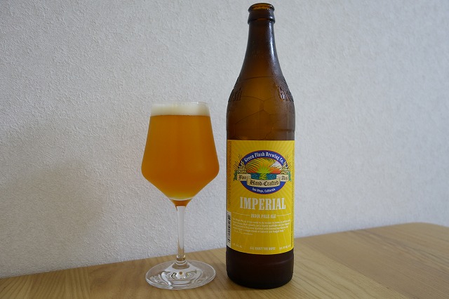 Green Flash Brewing Imperial IPA