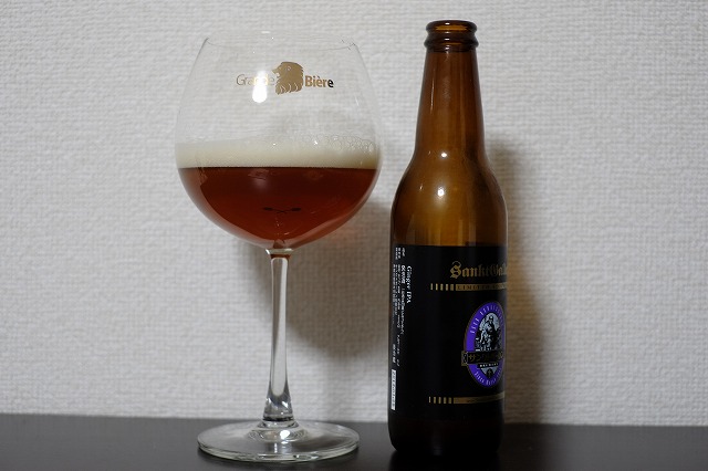 Sankt Gallen Ginger IPA : ビールが好きなんです。 Powered by ライブドアブログ