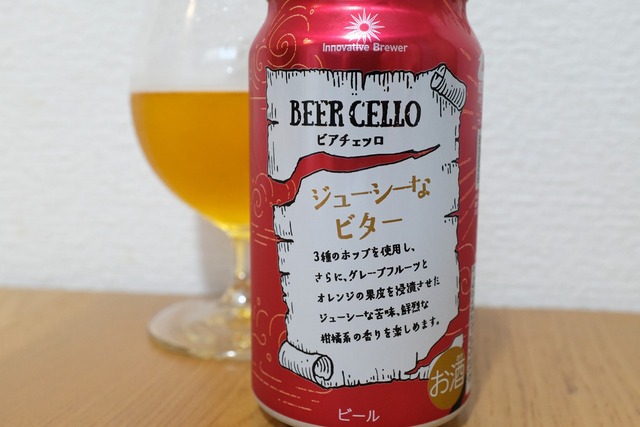 DSCF5674