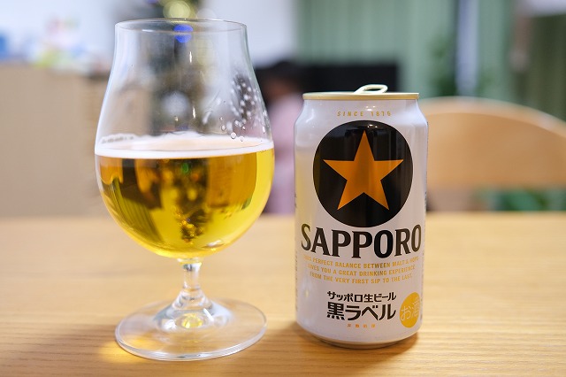 サッポロ生ビール黒ラベル「JRA有馬記念缶」 全国発売のお知らせ