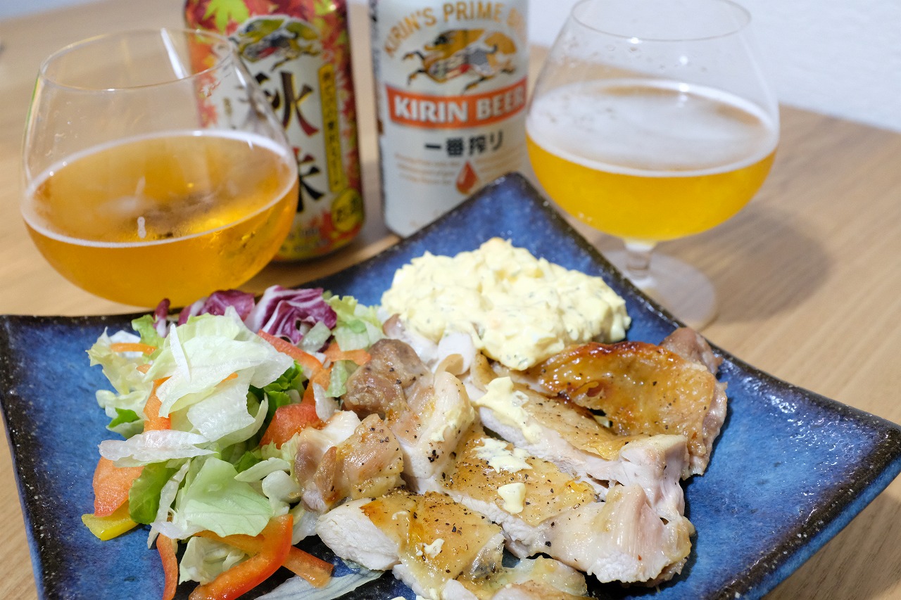 キリンの秋味と一番搾りを飲み比べてみました ビールが好きなんです Powered By ライブドアブログ キリンの秋味と一番搾りを飲み比べてみました ビールが好きなんです Powered By ライブドアブログ
